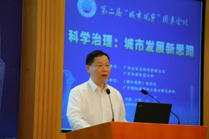 广州市政协党组副书记、副主席平欣光