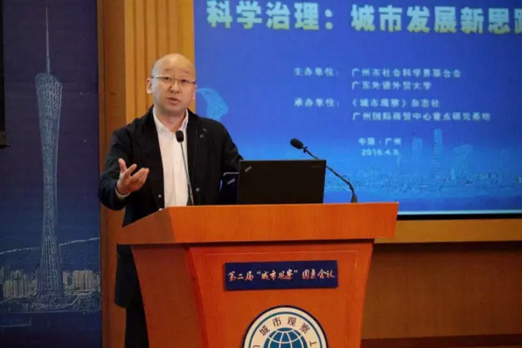 励丰文化总裁代旭